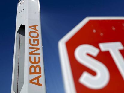 Una de la plantas solares térmicas de Abengoa. 