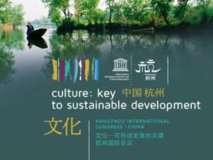 La UNESCO y China piden que se dé prioridad a la cultura para salir de la crisis