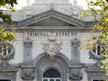 Fachada del Tribunal Supremo de Justicia. 