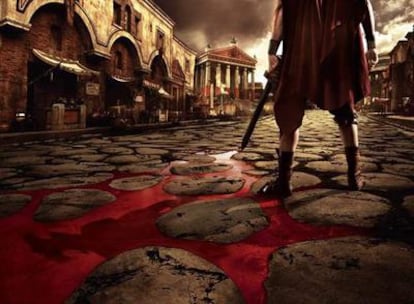 Escena de la serie <i>Roma, </i>que próximamente conocerá una versión en película.