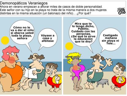 CRESPO