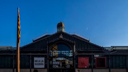 Imagen del Born Centre de Cultura i Memòria, en Barcelona.