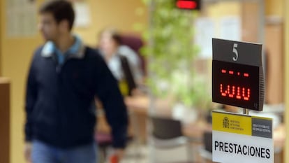 Interior de una oficina de Empleo de Castilla y Léon en Valladolid.