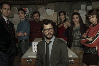 Imagen de &#039;La casa de papel&#039;, serie de Antena 3. 