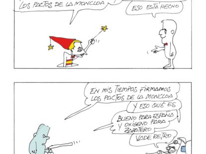 PERIDIS