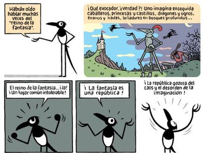 ¡Oh diabólica ficción! (7)