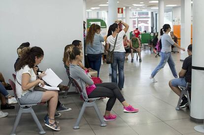 Una oficina de empleo de la localidad de Dos Hermanas, en Sevilla.