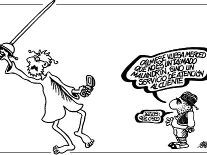 FORGES