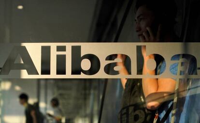 Una tienda de Alibaba en Hangzhou, en la provincia de Zheijiang.