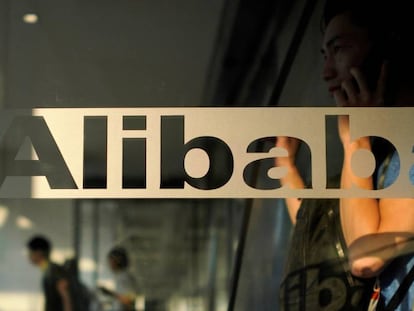 Una tienda de Alibaba en Hangzhou, en la provincia de Zheijiang.