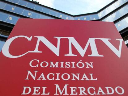 Sede de la Comisión Nacional del Mercado de Valores (CNMV). 