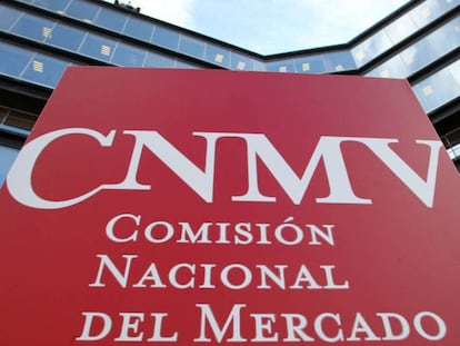 Sede de la Comisión Nacional del Mercado de Valores (CNMV).