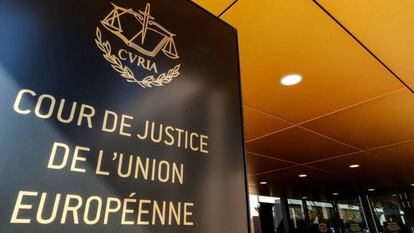  Sede del Tribunal de Justicia de la UE