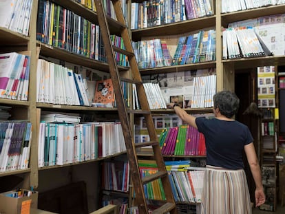 Librería Fortuna en la calle de los Libreros en Madrid.