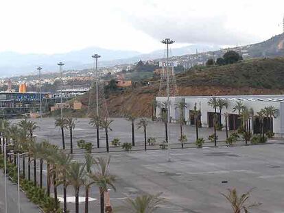 El parque comercial La Cañada