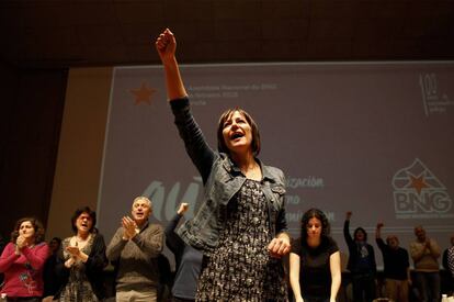 Ana Pontón, cuando fue elegida por primera vez portavoz nacional en febrero de 2016.