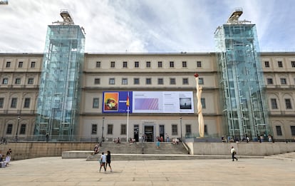 Museo Nacional Centro de Arte Reina Sofía. Archivo fotográfico del Museo Reina Sofía.