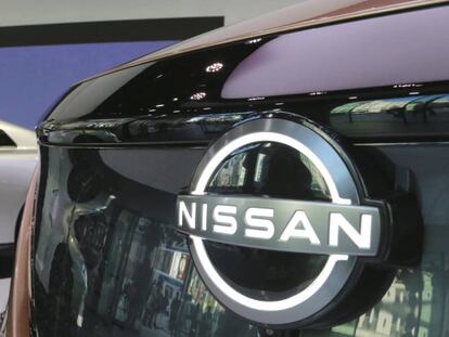 Concesionario de Nissan en Tokio.