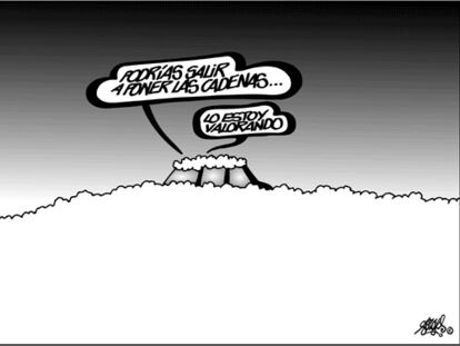 FORGES