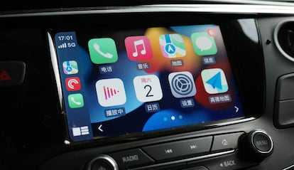 Apple CarPlay