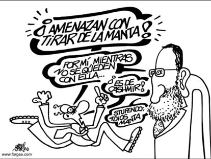 FORGES