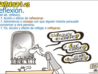 FORGES