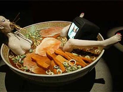 Exposición <i>Banquete, metabolismo y </i><i>comunicación</i>