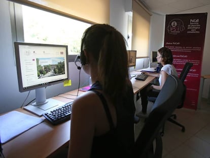 Nuevo call center de atenci&oacute;n psicol&oacute;gica de la Complutense. 