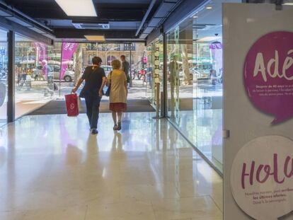 El Bulevard Rosa cerrará el próximo 31 de julio.