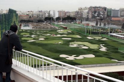 Campo de entrenamiento de golf en las instalaciones del Canal de Isabel II en Chamberí.