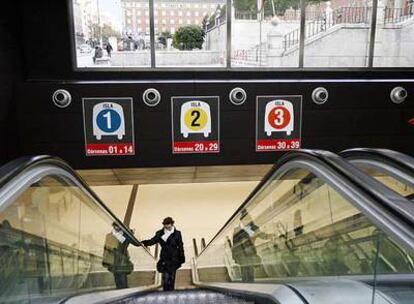 Entrada al edificio antiguo del intercambiador de Moncloa, recién remodelado.