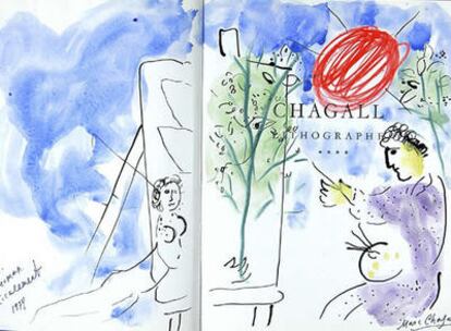 Vista de uno de los dibujos y acuarelas de una colección privada y nunca vista hasta ahora con las que el artista francés Marc Chagall ilustró varios libros