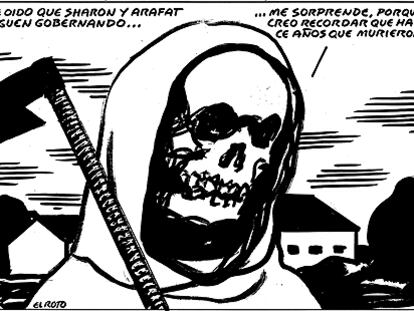 EL ROTO