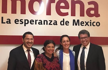 Batres, Brugada, Sheinbaum y Monreal en una reunión en julio pasado.