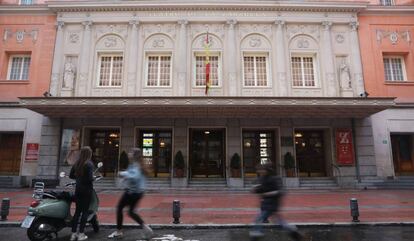 Fachada de el Teatro de la Zarzuela en la calle Jovellanos 4 en Madrid 