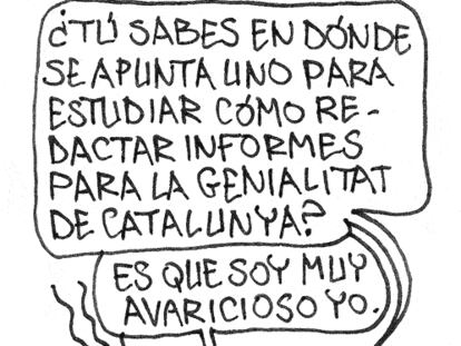 ROMEU