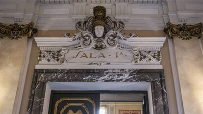 Sala 1ª del Tribunal Supremo.