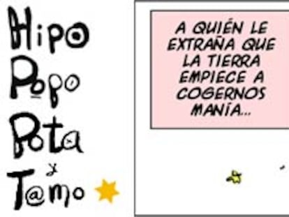 RAMÓN