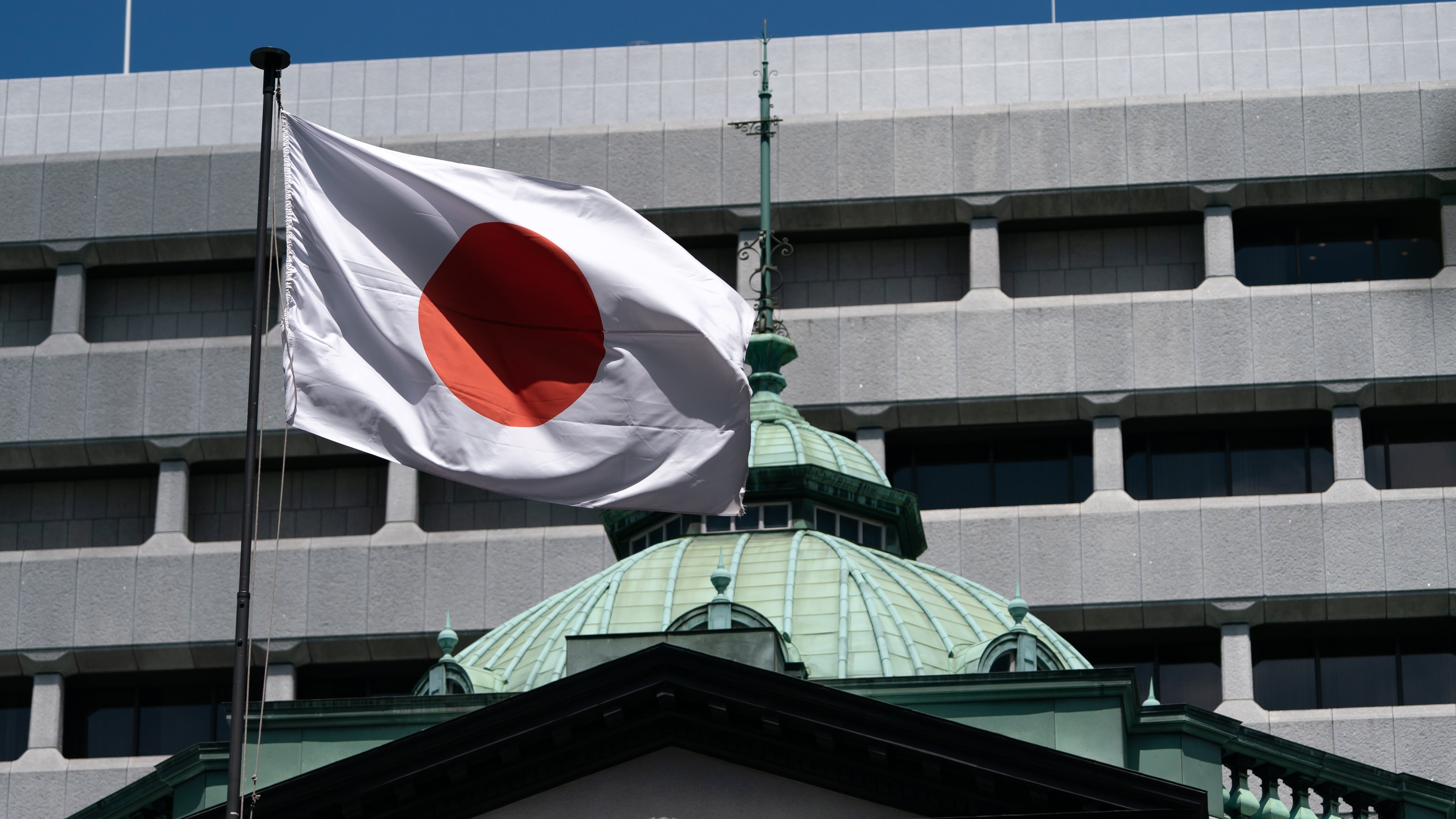 La sede del Banco de Japón, en una imagen de archivo.