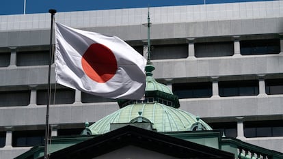 Edificio del Banco de Japón en Tokio.