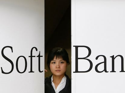 Una empleada de Softbank
