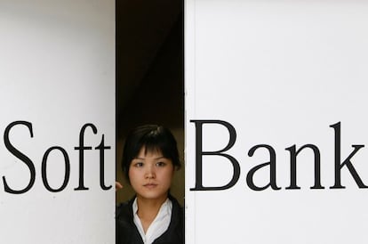 Una empleada de Softbank