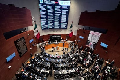 Sesión extraordinaria en la Cámara de senadores del 30 de junio de 2025.