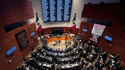 Sesión extraordinaria en la Cámara de senadores del 30 de junio de 2025.