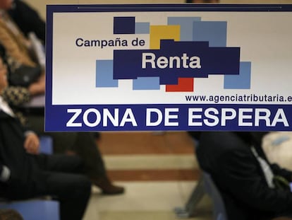 Renta 2016: errores más comunes y casillas que revisar en la declaración