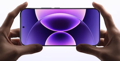 Pantalla del Xiaomi 17 Max
