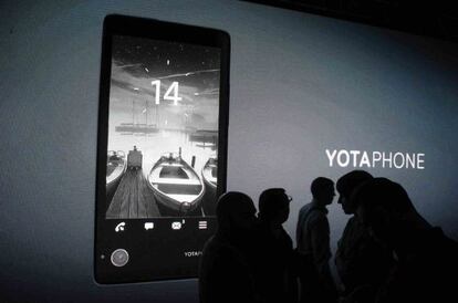 Presentaci&oacute;n del Yotaphone en Mosc&uacute;.