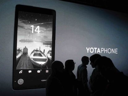 Presentaci&oacute;n del Yotaphone en Mosc&uacute;.