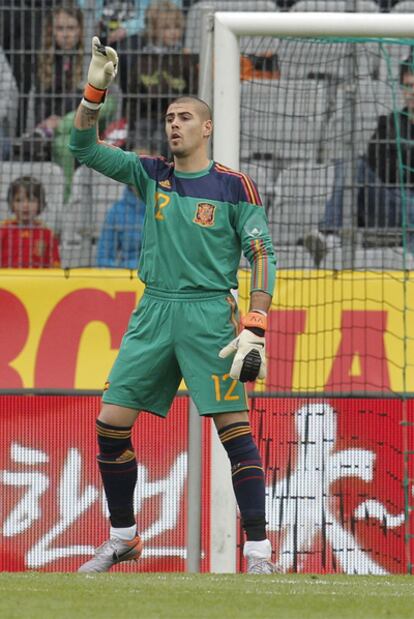 Víctor Valdés, durante el partido amistoso ante Corea del Sur.