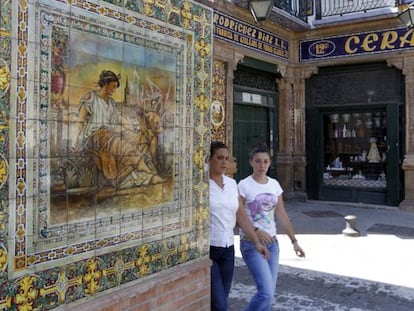 Cer&aacute;micas del barrio de Triana, en Sevilla.